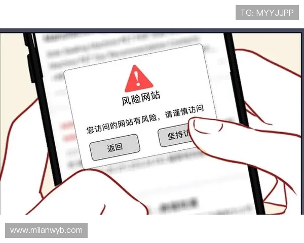 如何安全访问ac米兰旗舰厅官方地址，避免虚假网站的风险和陷阱