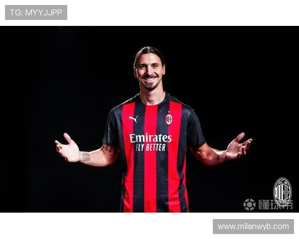 成为国际米兰会员的优势与专属福利,享受尊贵俱乐部体验 成为国际米兰会员的优势与专属福利,享受尊贵俱乐部体验