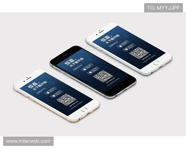 米兰app登录入口app官方最新版本及使用指南