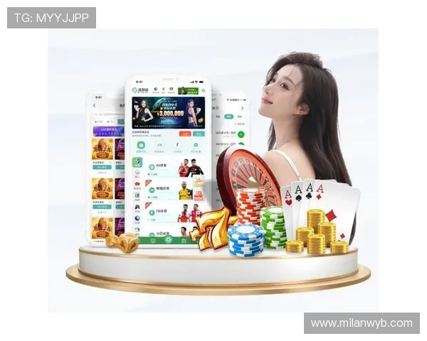 米兰下载地址官网官方平台下载资源安全可靠指南 米兰下载地址官网官方平台下载资源安全可靠指南