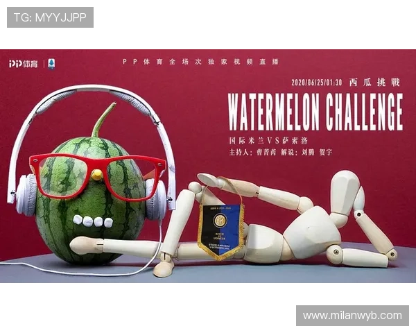 米兰体育app官网下载手机版最新赛事直播体验分享 米兰体育app官网下载手机版最新赛事直播体验分享