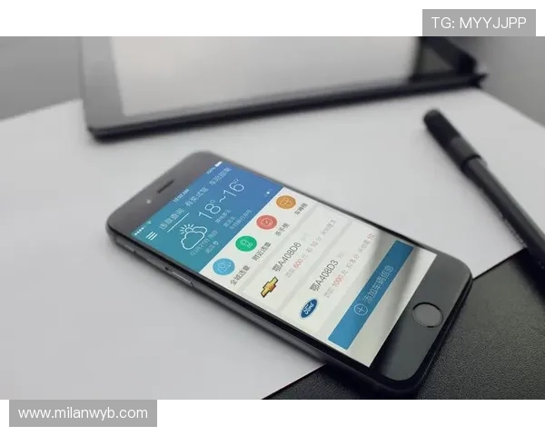 米兰体育app手机用户注册流程及账号安全保障措施 米兰体育app手机用户注册流程及账号安全保障措施