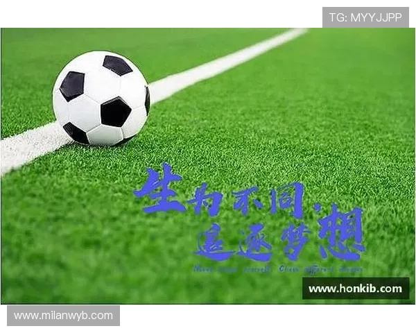 米兰体育国际首页：丰富的体育文化内容与互动社区打造体育爱好者的交流平台