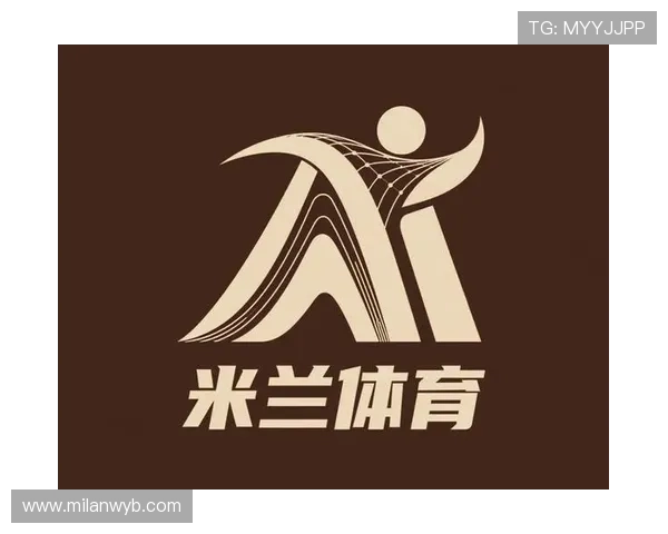 米兰体育旗舰厅官方地址全攻略，提供最全面的官方入口信息与使用技巧