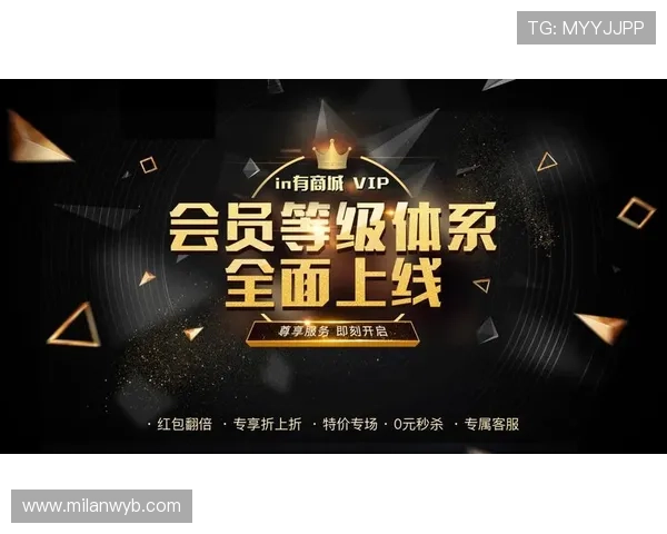 米兰体育集团官网会员注册流程与权益详尽指南 米兰体育集团官网会员注册流程与权益详尽指南