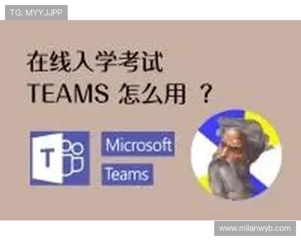 米兰国际最新网站多语言支持功能及国际用户访问指南 米兰国际最新网站多语言支持功能及国际用户访问指南