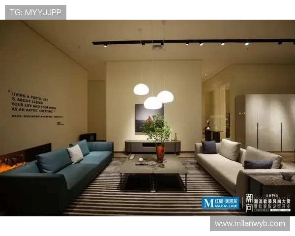 米兰官方旗舰店客户服务全面升级确保每一位消费者的满意体验 米兰官方旗舰店客户服务全面升级确保每一位消费者的满意体验