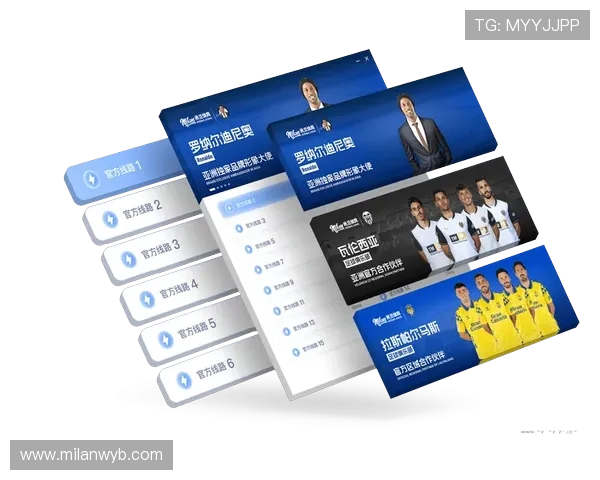 米兰官网app下载帮助用户轻松掌握最新赛事资讯与票务信息 米兰官网app下载帮助用户轻松掌握最新赛事资讯与票务信息