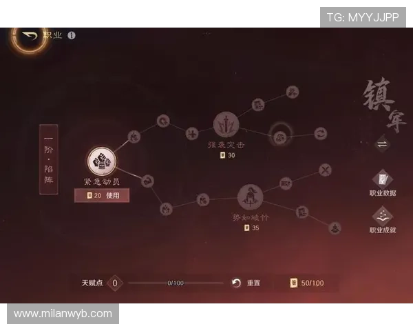 米兰官网电游游戏最新活动来袭，抓住机会赢取丰厚的奖励