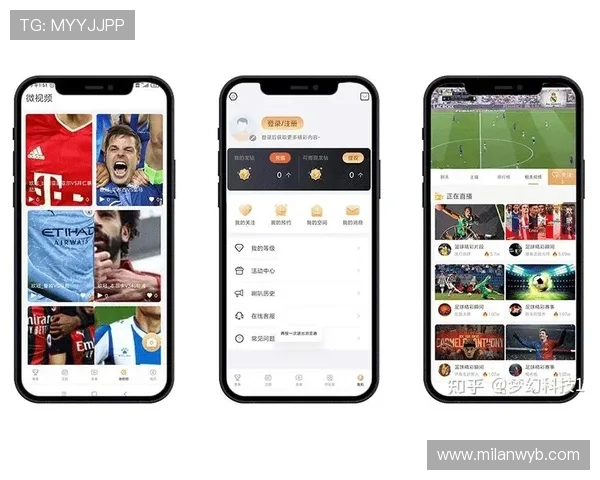 U体育平台功能详解：如何高效获取实时体育赛事信息与赛事直播