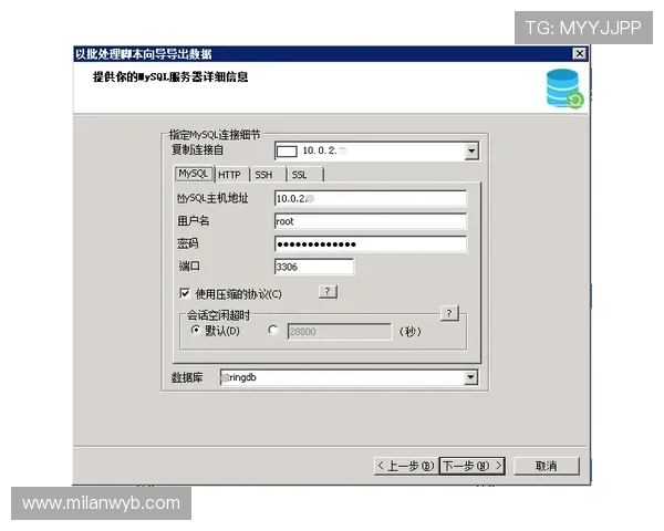 利用88体育网的专业数据分析工具提升你的体育竞猜胜算 利用88体育网的专业数据分析工具提升你的体育竞猜胜算