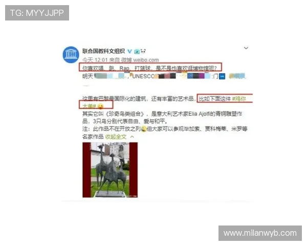 博鱼买球平台最新优惠活动全面解析助你轻松赢取丰厚奖金