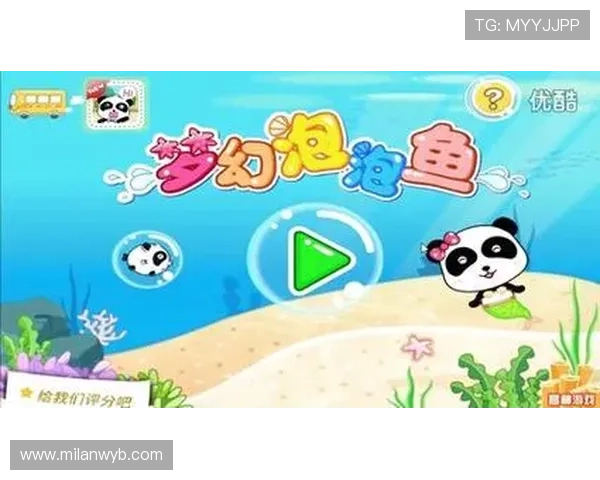 博鱼官网登录入口官方入口地址大全,解决玩家登录难题实现快速顺畅进入游戏 博鱼官网登录入口官方入口地址大全,解决玩家登录难题实现快速顺畅进入游戏