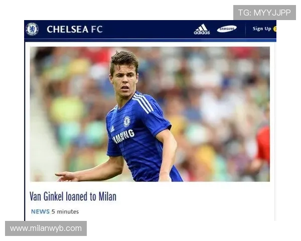 在米兰体育综合网址上轻松查阅米兰足球俱乐部的最新新闻与官方公告