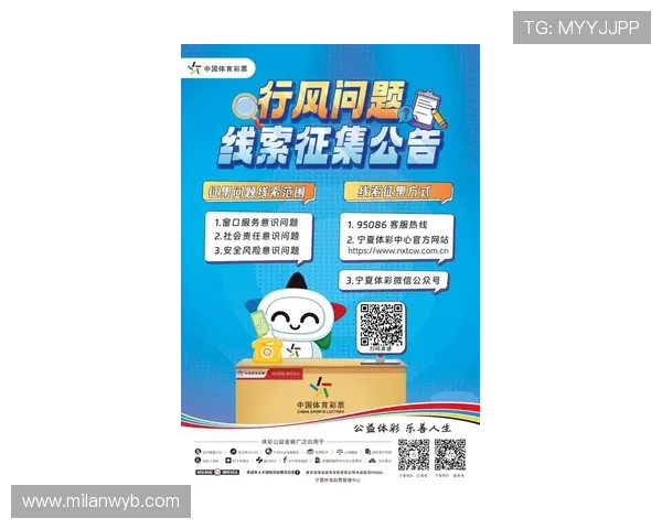 平博体育优惠活动与彩金福利最新优惠信息助你轻松赢取丰厚奖励