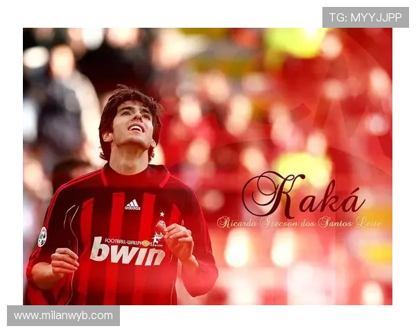 探索AC米兰官方旗舰店的独家优惠活动与限量商品，提升你的足球文化体验