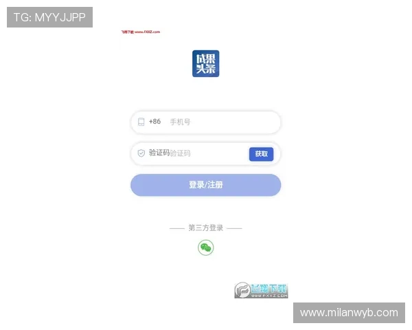 米兰(中国)官网最新资讯与官方公告全面解析助你第一时间掌握官方动态
