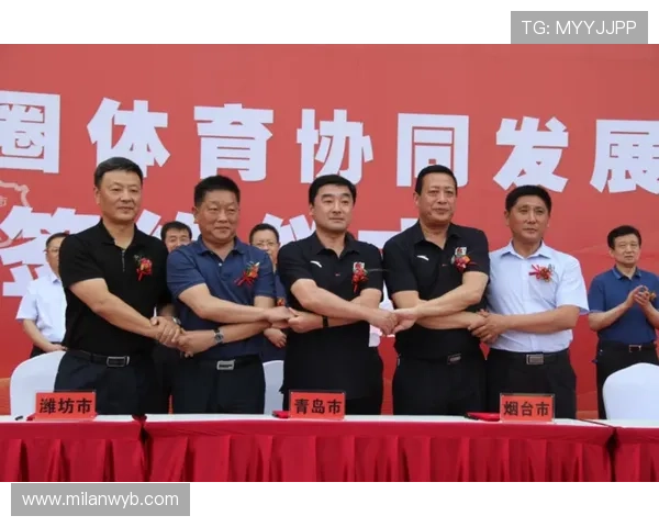 牛宝体育未来发展趋势：体育博彩行业的创新方向与平台升级策略