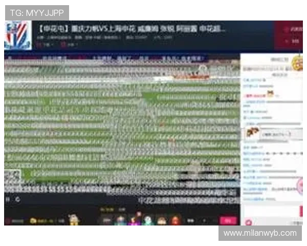 米兰体育app官网下载官方渠道，确保安全稳定获取最新足球资讯与比赛直播