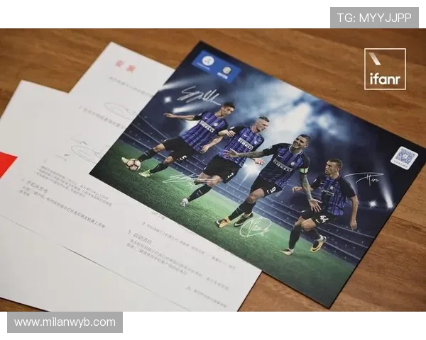 米兰下载安装最新版游戏指南，详细步骤帮助玩家轻松上手体验最新版本