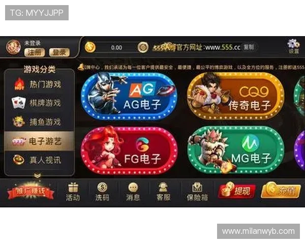 米兰平台游戏网站常见问题解答,帮助玩家解决使用中的各种疑难 米兰平台游戏网站常见问题解答,帮助玩家解决使用中的各种疑难